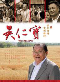 美国黄色a级片